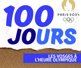 100jours