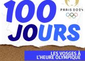100jours