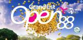 evenement open 88 partenaire